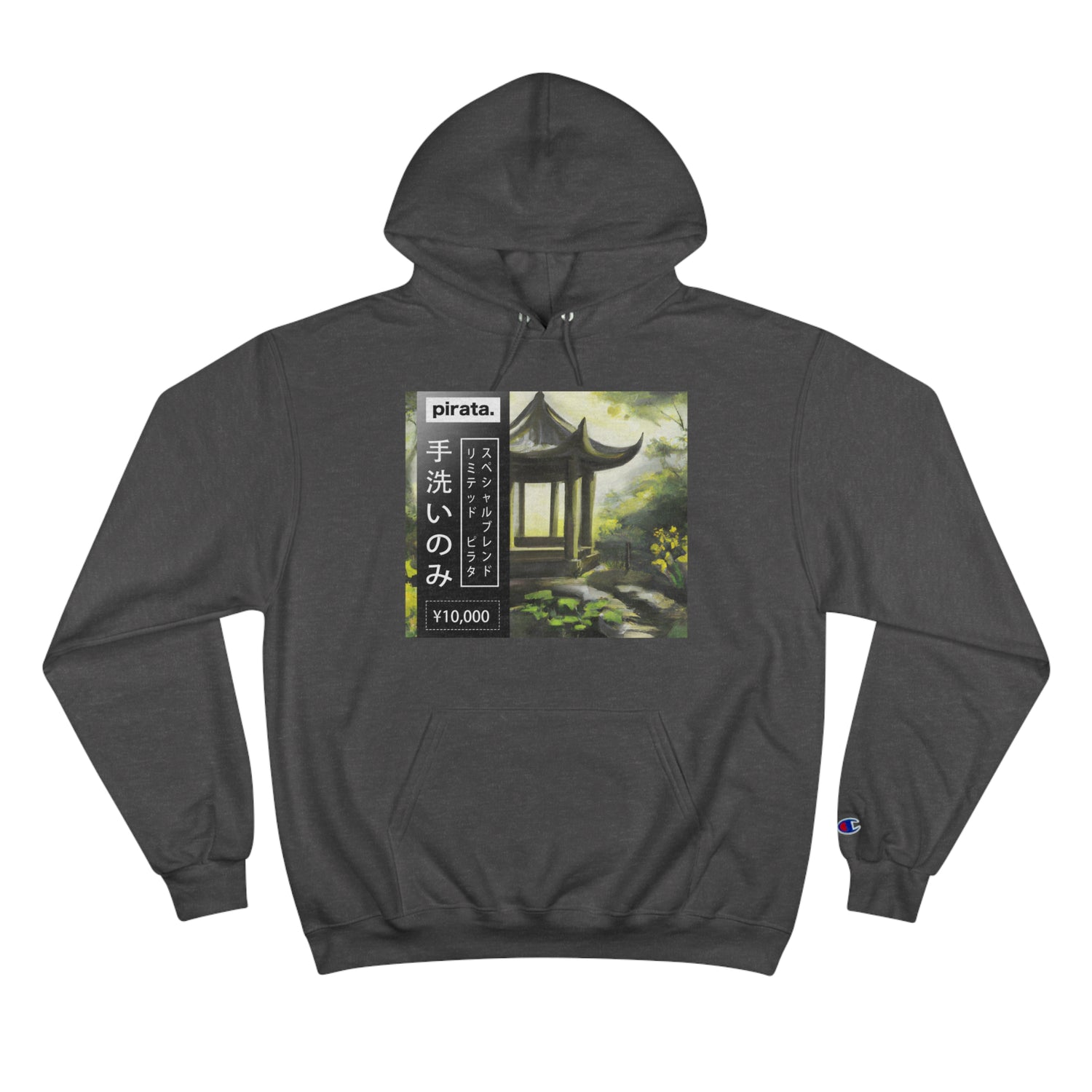 Dark Odyssey | Limited Obi Edition - Hoodie