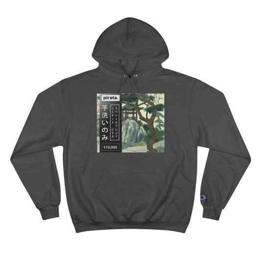 Life's Wave | Limited Obi Edition - Hoodie