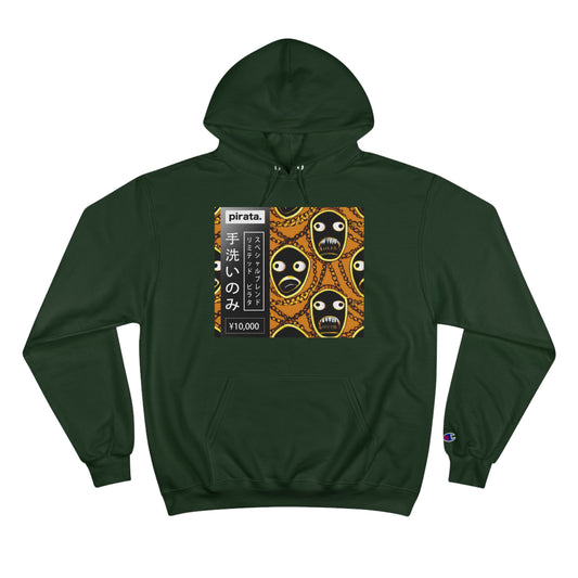 Mean Vibe | Mean Muggin' limited obi edition - Hoodie